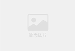 尉犁精准测漏水师傅的电话是多少？